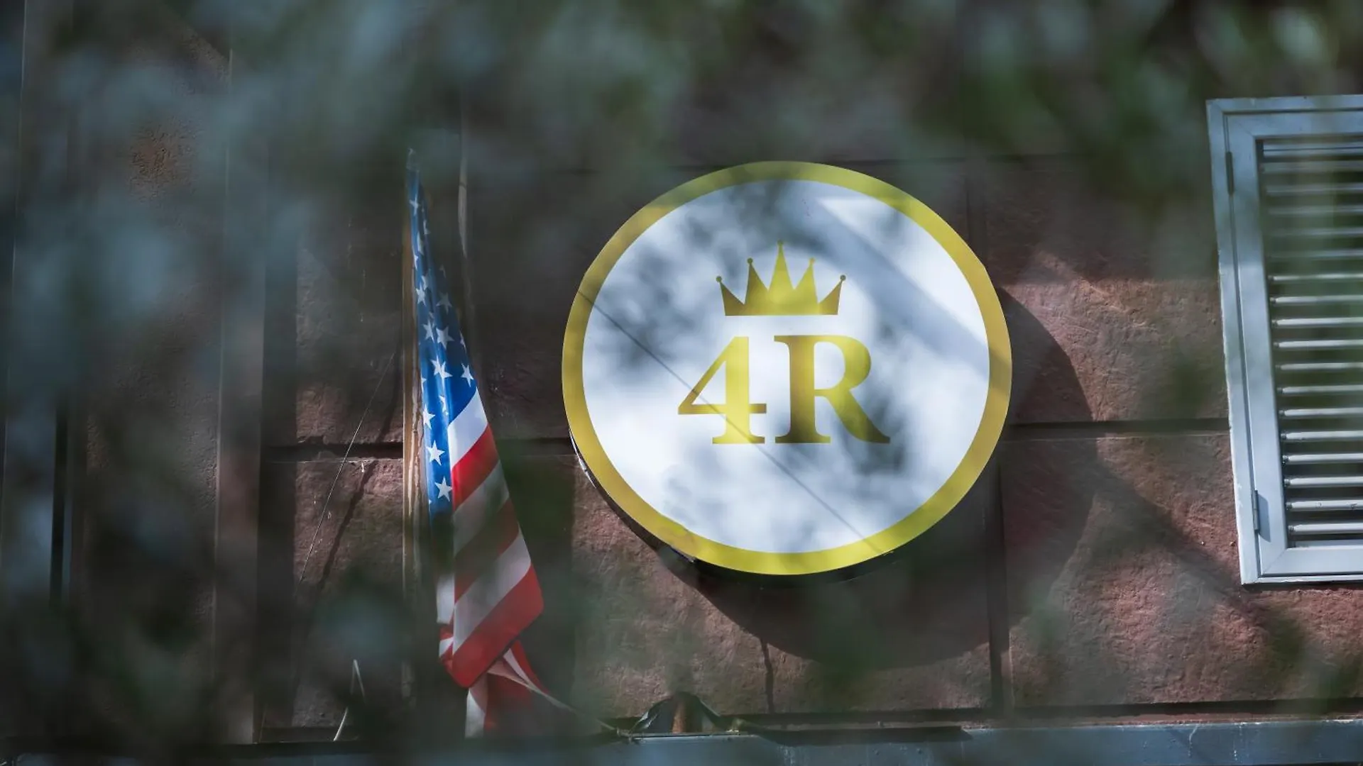 4R Colombo Hotel Tirana